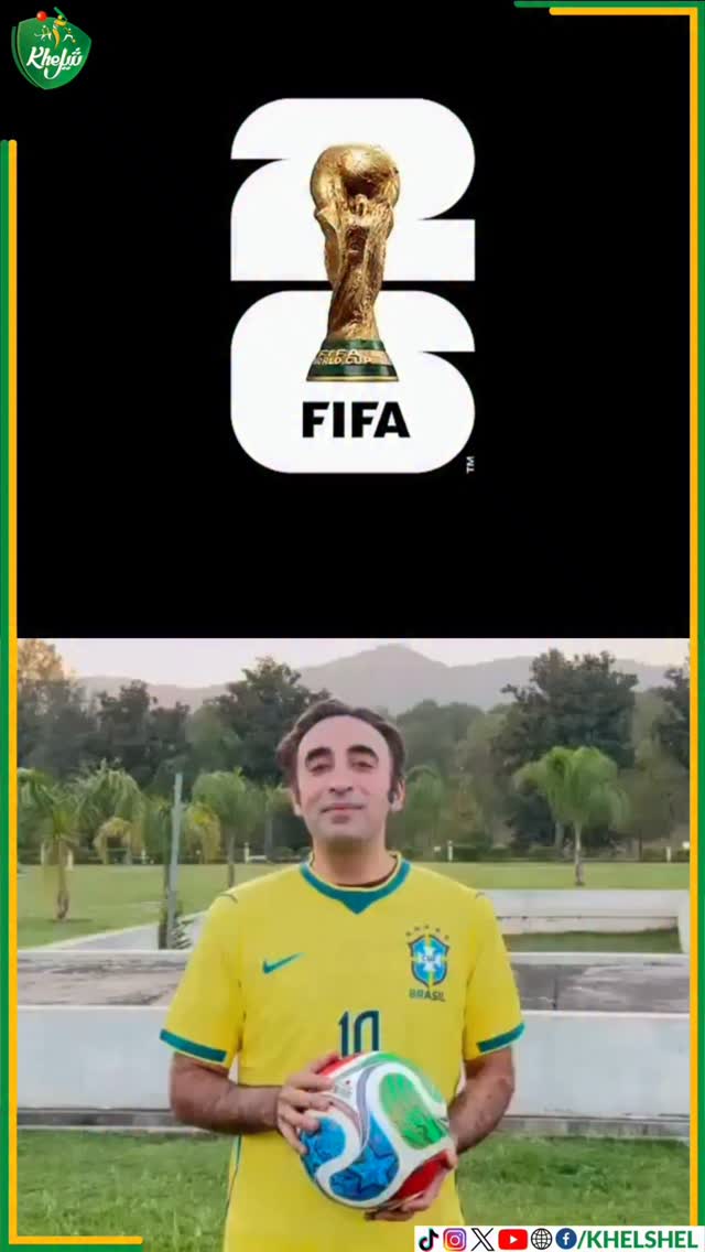 PPP Chairman Bilawal Bhutto Zardari invites everyone to Lyari’s International Stadium to enjoy the Fifa World Cup matches.
#Football | #Pakistan | #BilawalBhuttoZardari | #FIFAWorldCup2026