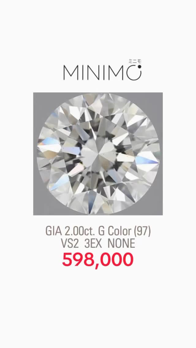 Round - GIA 2.00ct. G color (97) VS2 3EX NONE - 598,000 THB ✨💎
.
✅ เพชรแท้ธรรมชาติ Natural Diamond ใบเซอร์ GIA - ไม่มี BGM (No Brown/Green/Milky)
✅ มีรูป / VDO / ใบเซอร์ ให้ชมเพื่อความมั่นใจก่อนสั่งครับ
✅ เรานำเข้าเพชรเอง ไม่ผ่านคนกลาง ราคามิตรภาพครับ
✅ เพชรสเปคอื่นๆ สั่งได้เหมือนกันนะครับ ทักมาสอบถามกันก่อนได้ครับ
.
มีบริการขึ้นตัวเรือนในราคาพิเศษ ทองแท้ ยินดีให้คำปรึกษาครับ
.
หน้าร้านติด BTS ศาลาแดง /MRT สีลมพร้อมบริการหลังการขายทุกเรื่อง ดูแลลูกค้ามาแล้วกว่าสองพันคู่ ชมรีวิวจากลูกค้าได้ที่ >> https://www.minimojewelry.com/testimonial
.
ดูแบบแหวนทั้งหมดได้ที่ —> https://www.minimojewelry.com/weddingringsdesign
.
** แถมฟรี เลเซอร์สลักชื่อ เลือก Font ที่ชอบได้
** พร้อมกล่องแหวนสวยๆสำหรับเข้าพิธี
.
💎 Inbox: m.me/minimo.jewelry
💎 Line: @minimo.jewelry (มี @)
💎 Web: http://minimojewelry.com
💎 Call: 092-456-9509
.
** เนื่องจากงานของทางร้านเป็นงานสั่งทำตามความต้องการของลูกค้า ราคาจึงอาจมีการปรับเปลี่ยนตามดีไซน์ สเปคเพชร ไซส์แหวน และราคาทอง/เพชร ในแต่ละช่วงเวลาครับ
.
#minimojewelry #แหวนคู่ #แหวนแต�