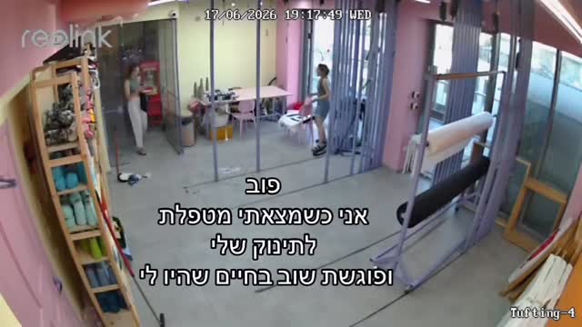 וגם כשהמדריכות החמודות שלנו נפגשות במקרה בסטודיו❤️
אוהבתאותן!