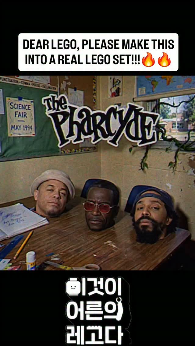 🔥How dope would this be!?!?!?! @thepharcydelives @lego