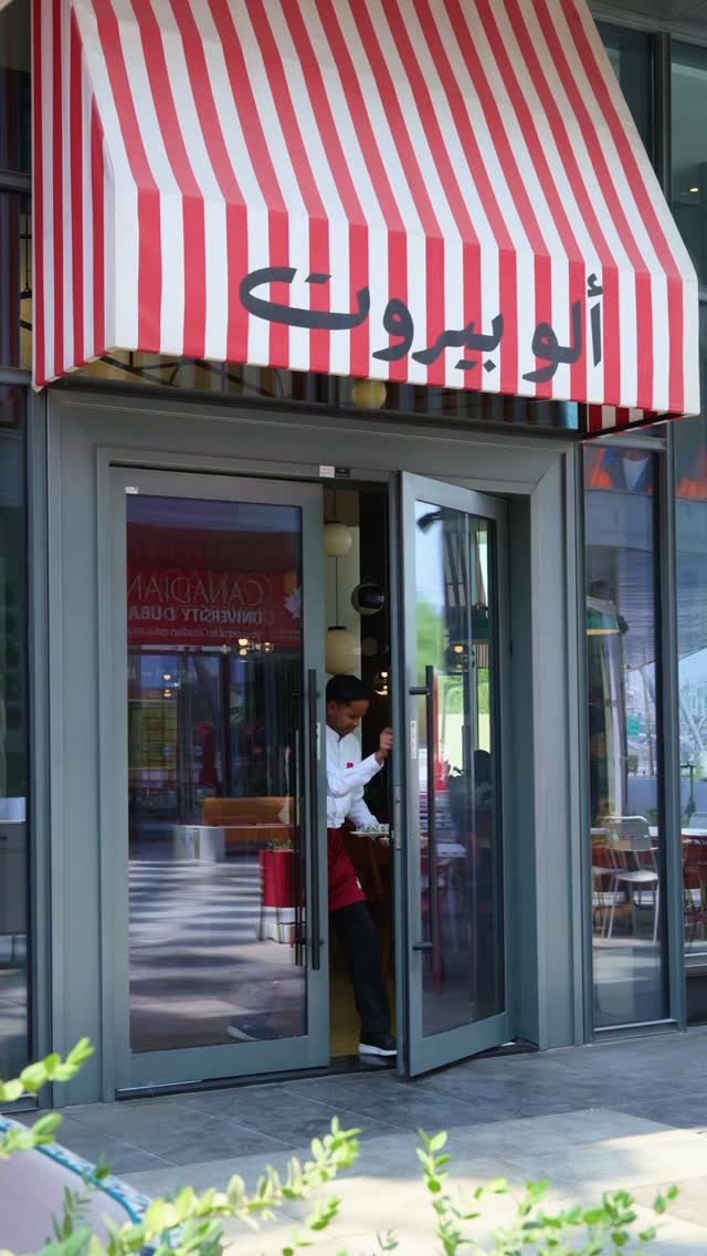 NEW “GO HEALTHY” SECTION 🥗
Halloumi Wrap or Halloumi Salad… or both?
📍UAE: Dubai | Abu Dhabi | R.A.K | Sharjah
📍K.S.A: Riyadh | Dammam | Jeddah
📍Bahrain: Manama
📍Oman: Muscat
📍Iraq: Baghdad
ALLO DELIVERY… ALLO EVERYDAY
#allobeirutuae #lebanesefood