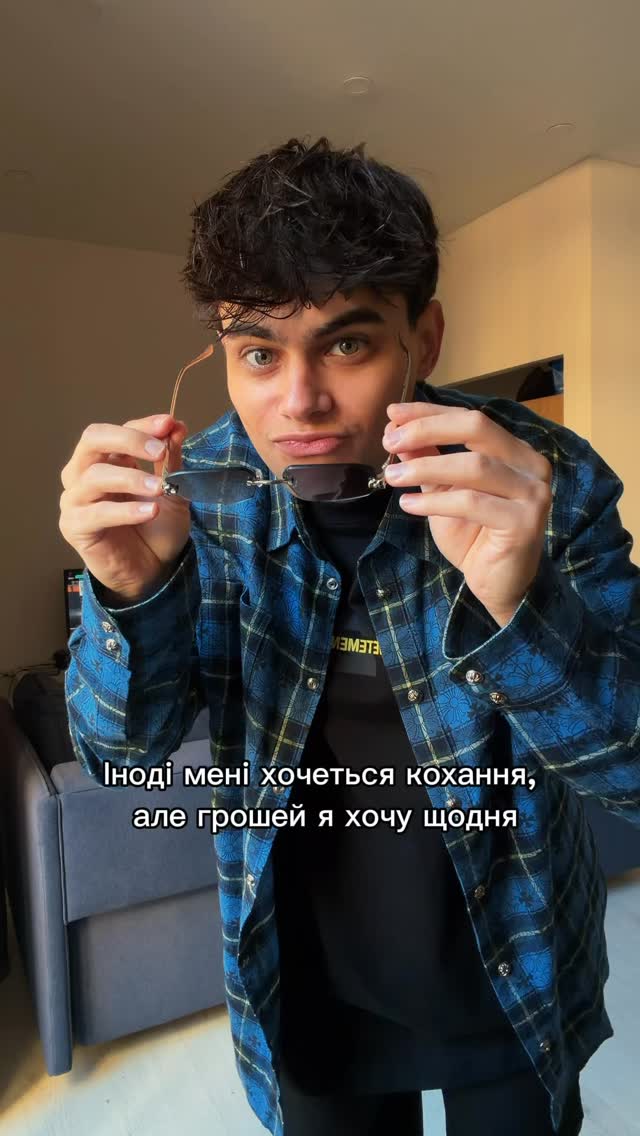 Те, що хочеться завжди.
_________________________
Сорочка з нової колекції в наявності.
Київ, вул. Маккейна 26
https://www.zeon-shop.net
У пошуках чогось особливого? Надсилай фото – знайдемо для тебе бажану модель! 🕵️♀️