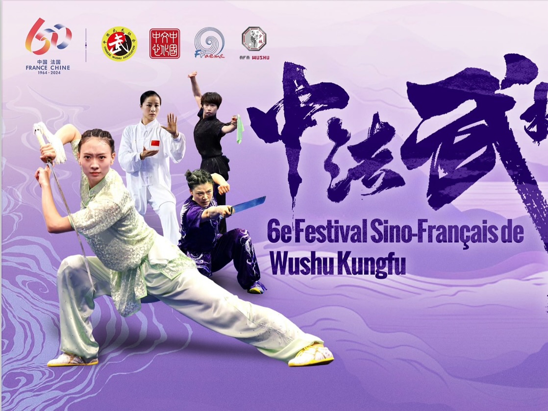 AFA WUSHU a le plaisir d’être le club hôte du 6e Festival Sino-Français de Wushu qui aura lieu ce samedi 2 novembre de 14h à 17h au Centre Sportif Ostermeyer (Paris 18e). Au programme des démonstrations d’athlètes de l’équipe de France de Wushu, de l’Association Chinoise de Wushu et de notre Club, ainsi qu’un stage ouvert à tous. Entrée libre sur réservation (lien en bio).
#festivalsinofrancais #wushukungfu #afawushu