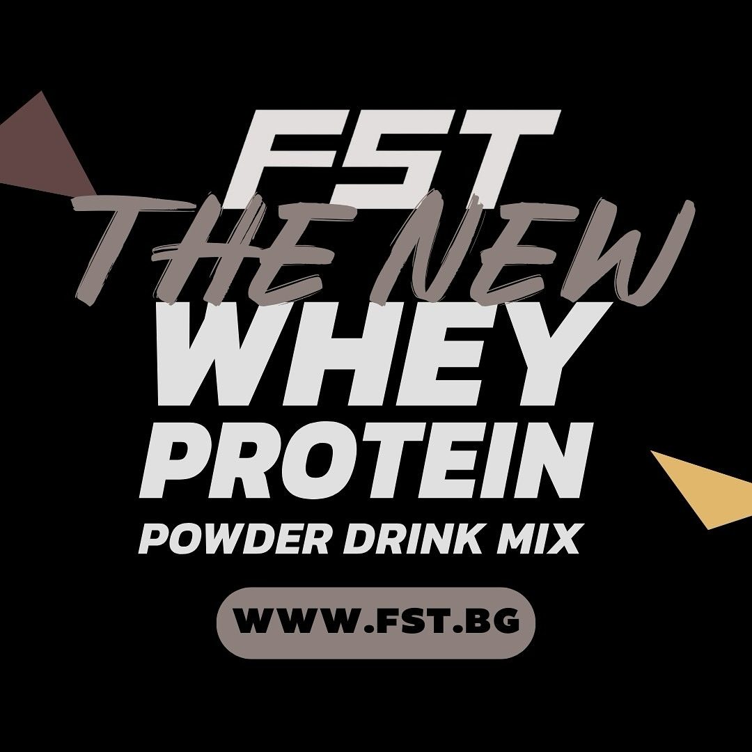 🌟Създаден да промени играта – FST Whey Protein!
Това не е просто поредният протеин на пазара – това е твоето тайно оръжие за максимални резултати и ненадминат вкус.⚡️
💎 Висококачествени съставки: Защото тялото ти заслужава само най-доброто.
🍨 Невероятни вкусове: Ванилов сладолед и шоколадов сладолед, които превръщат всяка доза в удоволствие.
💪🏻Оптимални резултати: Постигай целите си със силата на перфектно балансирана формула.
С FST Whey Protein не просто тренираш – надграждаш себе си. ⬆️
👉🏻 Посети FST.BG и направи следващата стъпка към твоята по-силна и по-добра версия!
#FST #Protein #wheyprotein #VanillaIceCream #ChocolateIceCream #SweetVictory #ProteinPower #HealthyLifestyle #fitnessmotivation #training