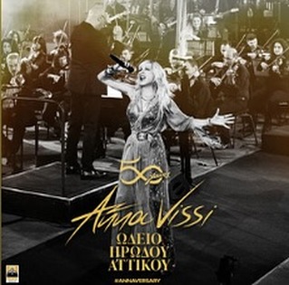 So proud of this…live and studio ..