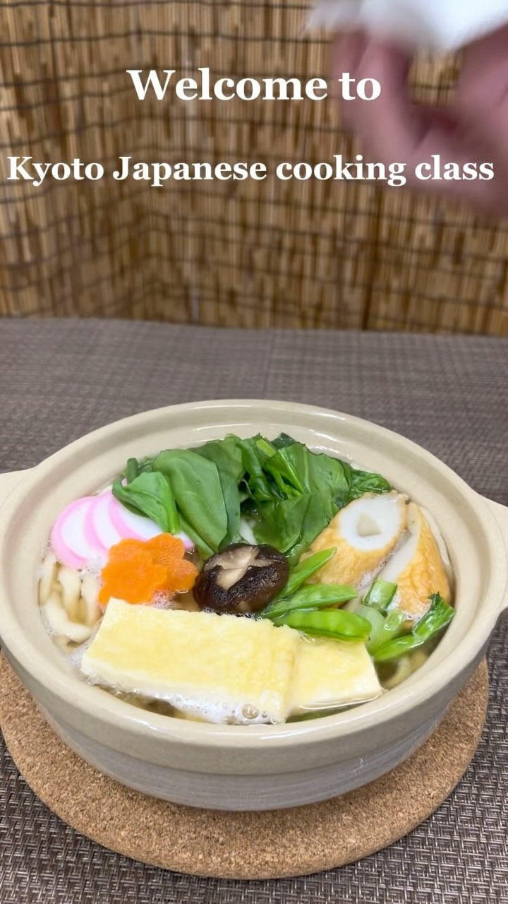 Do you want to make Japanese warm Udon??
Let’s check our website from our bio:)
#japanesefood #kyoto #cookingclass #kyotocookingclass #thingstodoinkyoto #udonkyoto