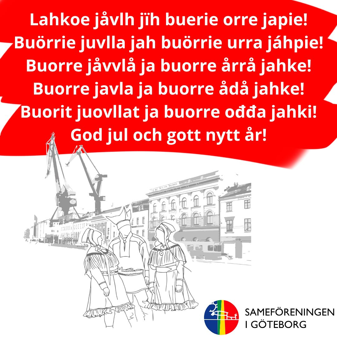 God jul och gott nytt år önskar Sameföreningen i Göteborg! 🎄🎅