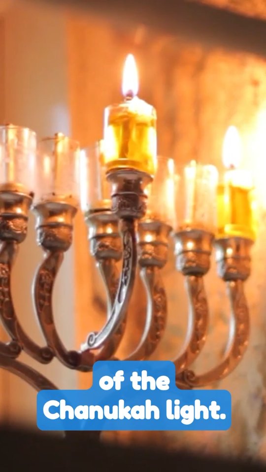Tipping point alert! The 5th night of Chanuka is here, and we're feeling the energy shift. What happens when we view life through the lens of light? 👓🔥
#tippingpoint #light #energy #jewish #chabad #chanukah