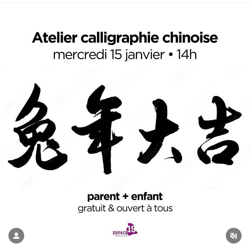 @espace_19 va faire venir au @le_tlm une intervenante en calligraphie Chinoise qui est apprenante à Espace19 :) ça va être jolie ! :)