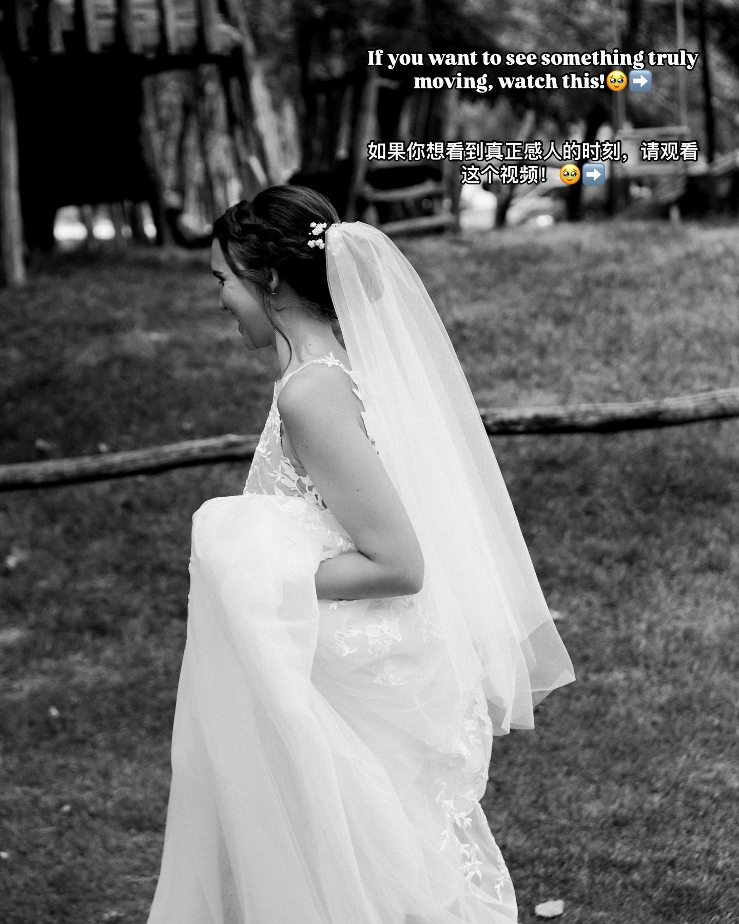 If you want to say your vows to each other but prefer to keep this memory just for yourselves! 💌🤍➡️
如果你们想互相说出誓言,但希望将这段记忆保留给自己!
budapest wedding photographer| budapest wedding| weddig vows| elopement budapest| budapest elopement| 布达佩斯婚纱摄影师|布达佩斯婚礼摄影师|布达佩斯旅行