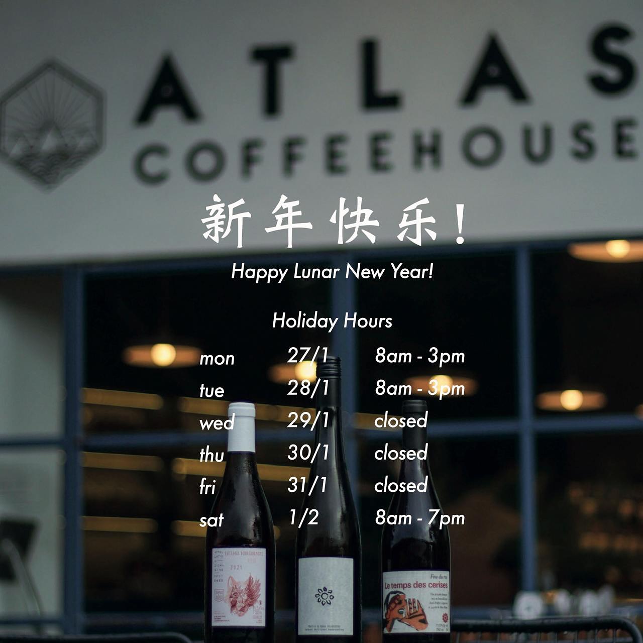 恭喜發財! 🧧 Let’s slither into a year of fortune and success together!
We'll be closed this Chinese New Year & reopening on 1st Feb. Wishing everyone strength and prosperity in the Year of the Snake! 🐍
PS: Last orders 30mins before closing.