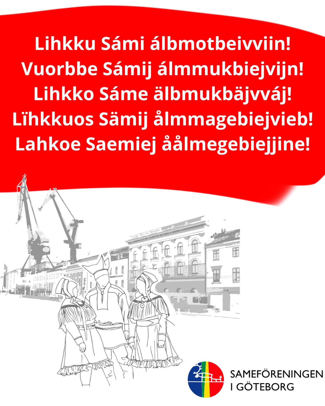 Idag önskar vi alla en glad nationaldag! Vi firar idag på Stora Teatern med fika, kaffe och smörgåstårta från kl 17:30, och sedan har Elin Teilus konsert där från kl 19:00. Välkomna dit!