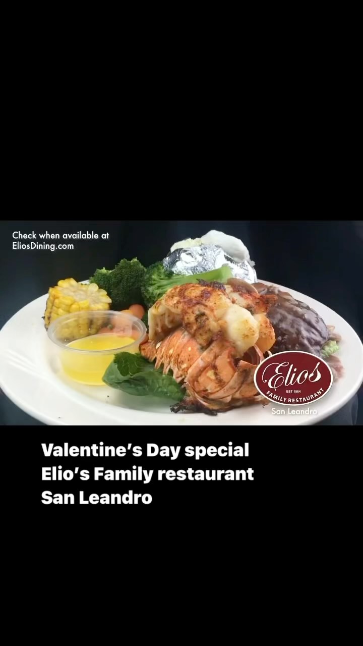 Be our Valentine! Starting Valentine’s Day till they’re gone. Filet Mignon, #lobster, Wild Jumbo Shrimp. Pick your combo, it’s all good! Come in for details for details. February 14th till they all run out! Elio’s Family Restaurant https://eliosdining.com/
Elios Family Restaurant,
260 Floresta Blvd, San Leandro, CA 94578, USA See you soon.
(510) 351-0463
Hours
Open Daily 7:30 am 9pm
#JumboShrimp #ValentinesDay #special #sanleandro
@sanleandroeats