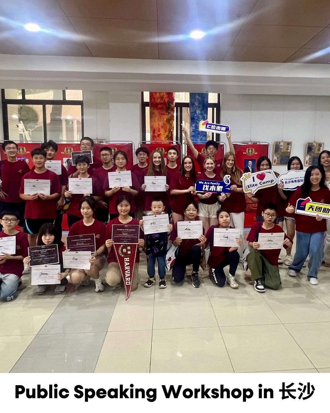 Last summer, I had the incredible opportunity to teach public speaking to middle and high school students at a summer camp in Changsha, China! 🎤💫
I led daily workshops, facilitated engaging activities to improve the students’ speaking skills and confidence, and helped prepare them for their camp-end speech competition. Witnessing their growth was invaluable ☺️
The students and I practiced our language skills with each other, supported one another’s progress, and created cross—cultural connections; our time together was truly transformative. I am beyond grateful for this life-changing experience 🥰
这次经验改变了我的人生。因为除了练习说中文以外,我也跟中国学生建立很多牢固的友谊。我们打破文化的隔阂,互相学习。
Looking back, I reflect on my own growth-not only in terms of my language skills but also my worldview.
I will forever cherish the conversations, the memories, and the friendships from my time in Changsha; thank you to Steve for inviting me to be a workshop teacher, to Alina, to all my amazing TA friends, and to everyone who made the week at camp so special 🤗
我爱你,长沙! ❤️