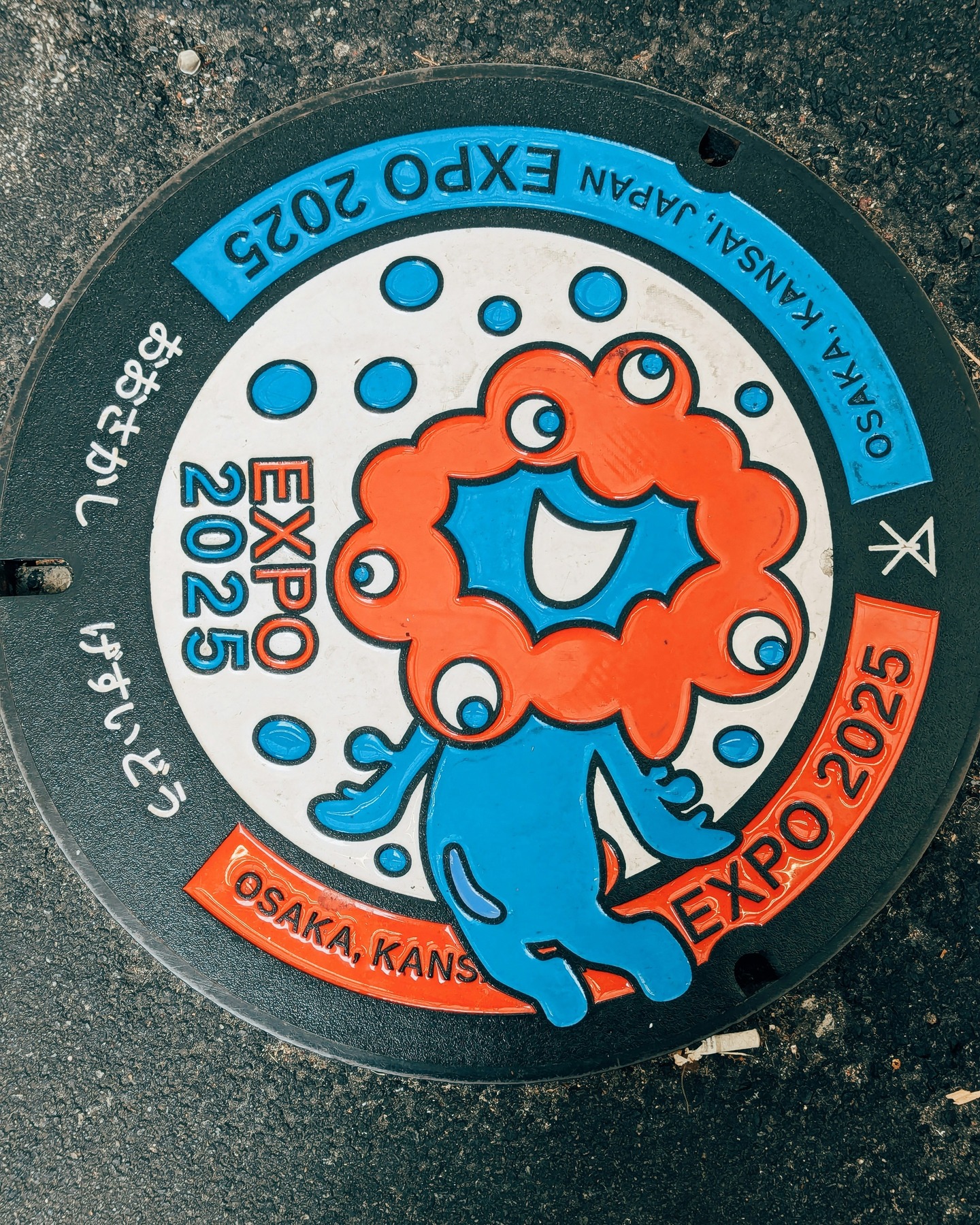 Expo 2025 Osaka, also known as the World Expo 2025, will be held in Osaka, Japan, from April 13 to October 13, 2025.
The theme of the Expo is "Designing Future Society for Our Lives," focusing on innovative solutions to global challenges such as sustainability, healthcare, and technology.
The event will feature pavilions from over 150 countries, showcasing their cultures, ideas, and advancements. Expo 2025 aims to create a space for dialogue and collaboration, inspiring global cooperation and helping shape a better future for all.
.
.
.
.
2025年大阪世博會將於2025年4月13日至10月13日在日本大阪舉行,主題為「設計未來社會,為我們的生活」。此次世博會將聚焦於解決全球挑戰,如可持續發展、醫療保健和科技創新。來自超過150個國家的展館將展示各自的文化、理念和成就。2025年大阪世博會旨在創建一個對話與合作的平台,激發全球合作,並幫助塑造一個更美好的未來。
.
.
.
#japanguide #triptojapan #travelinjapan #visitjapanjp #visjtmyjapan #jntosg #visitjapanphillipplines #jntoid #visitjapanAU #japanrevealed #travelgraphy #travelgram #traveling #trending #japanese #instagram #osaka #visitosaka #privatetour #EXPO2025 #EXPO #EXPOJAPAN #osakaexpo #kansai #worldexpo