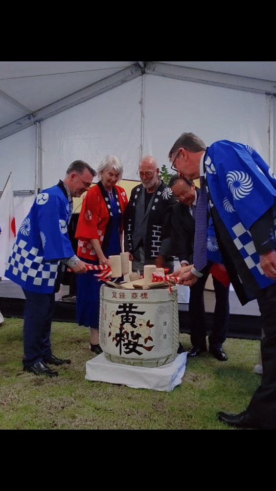 📆.21.02.2025
.
JETAAAUCKLAND Exec Team dressed up at the Birthday of His Majesty the Emperor of Japan reception.
.
.
#JET #JETAA #JETAAAUCKLAND #JETAAEXEC #AUCKLAND #NEWZEALAND #CONSULATEGENERALOFJAPAN #オークランド #ニュージーランド #日本