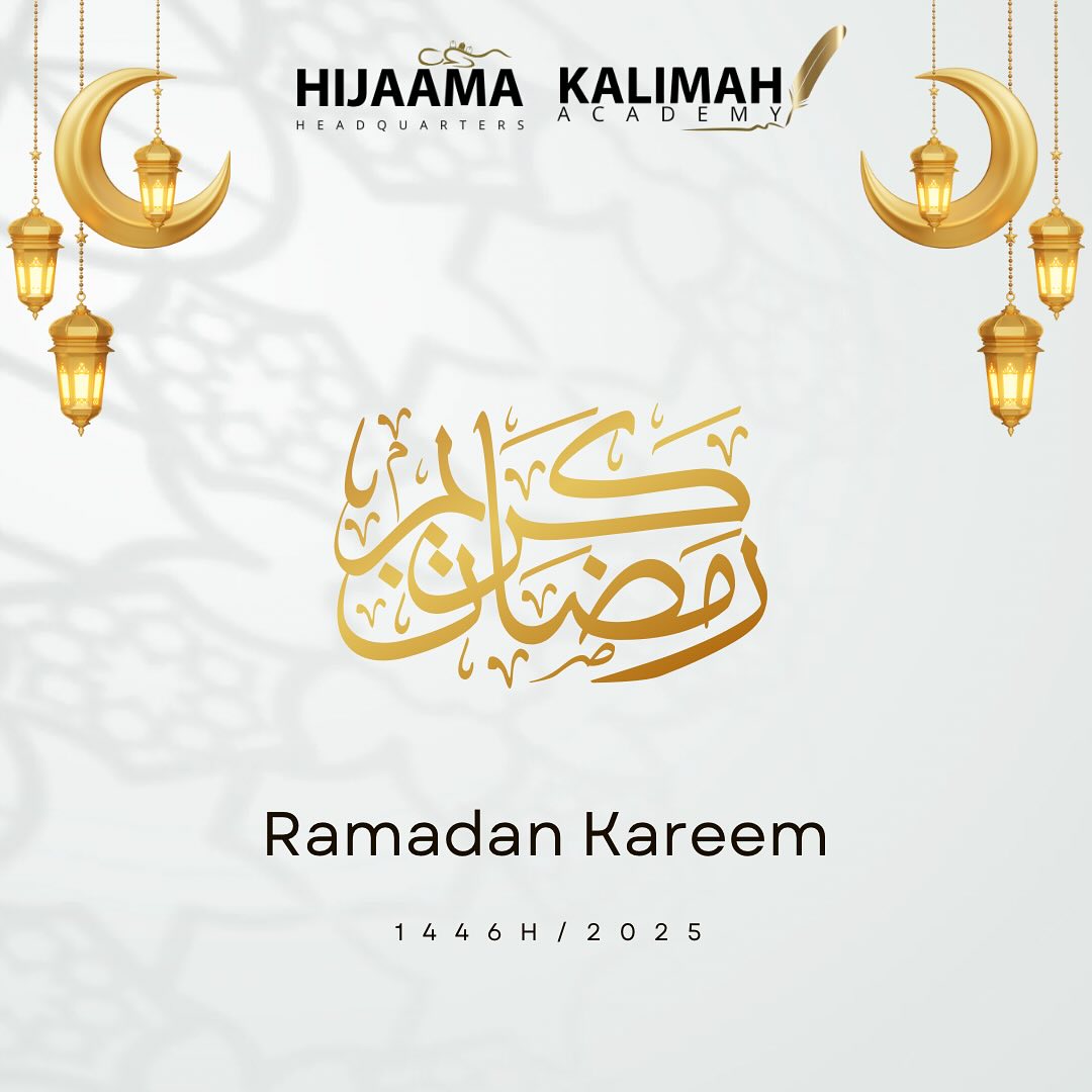 Ramadhan Kareem 🌙 #ramadhan #ramadhankareem