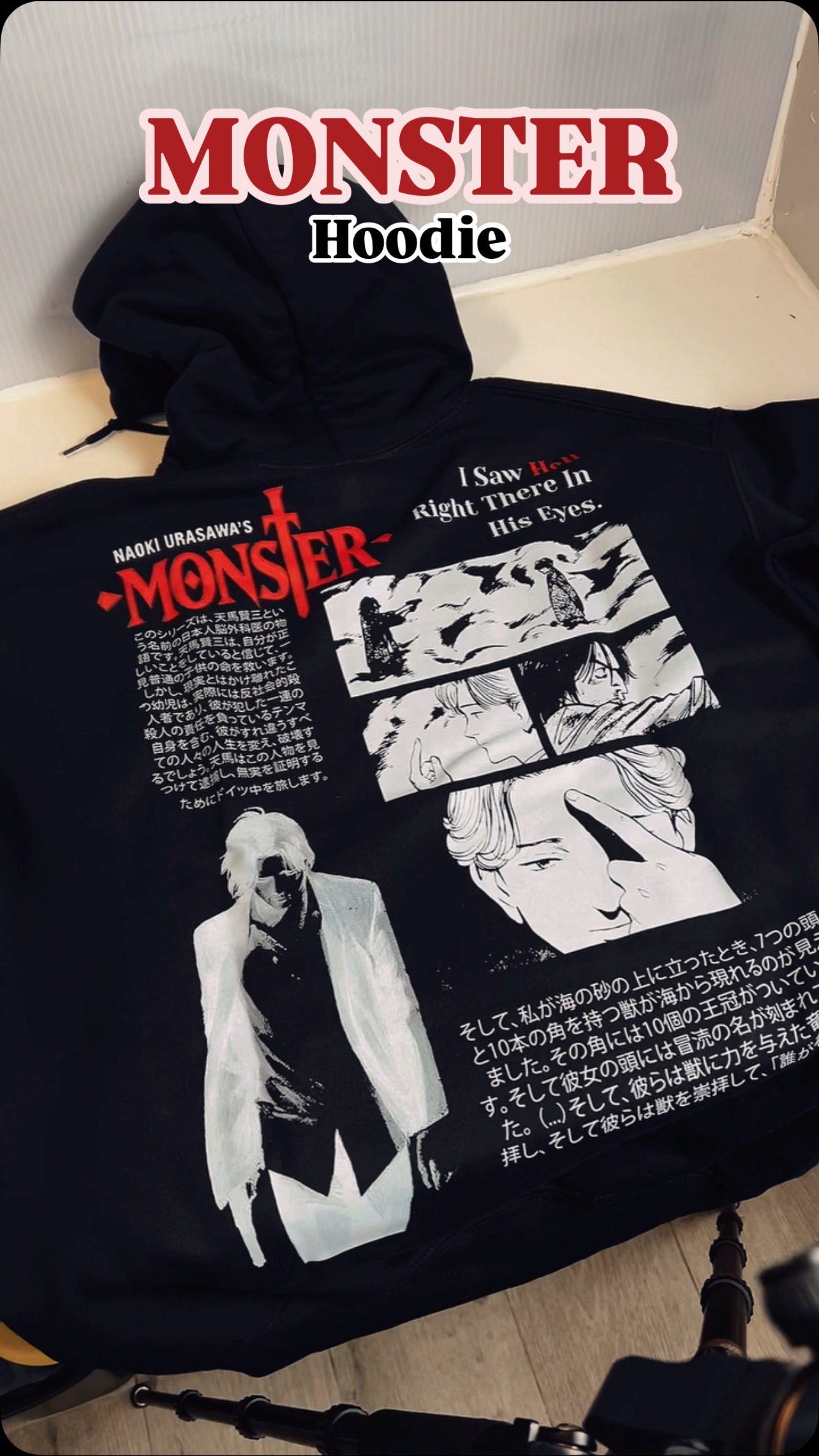Monster - Anime Hoodie
www.kita.com.mx
#monster #monsteranime #johanliebheart #anime #animemerch #animehoodie #manga #animeedits #KITAMX #streetwear #fashion #animeclothing #animefashion #otaku #animestreetwear
