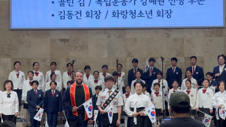 🇰🇷March 1st Independence Movement🇰🇷
Today, we celebrated the March 1st Independence Movement (Samiljeol). Samiljeol is a national holiday in South Korea that commemorates the day in which Korean citizens fought for independence. It signifies the importance of fostering unity and determination of fighting for independence against the Japanese colonial rule.
This event was an opportunity to remind Korean-American youth of our identity and meaningful history. Our members were informed of the key activists that led this independence movement such as Yu Gwan-Sun, Ahn Jung-Geun, and Dosan Ahn Chango-ho. Additionally, Mayor Karen Bass and Congressman Jimmy Gomez emphasized edcuating others about our Korean history.
Today was a moment in which the Hwarang Youth Foundation members came together to acknowledge our ancestors' past. Our today exists because of our yesterday.
🎊🙇♀️🇰🇷🇺🇸
#HwarangYouthFoundation #화랑청소년재단 #HwarangInternational #삼일절