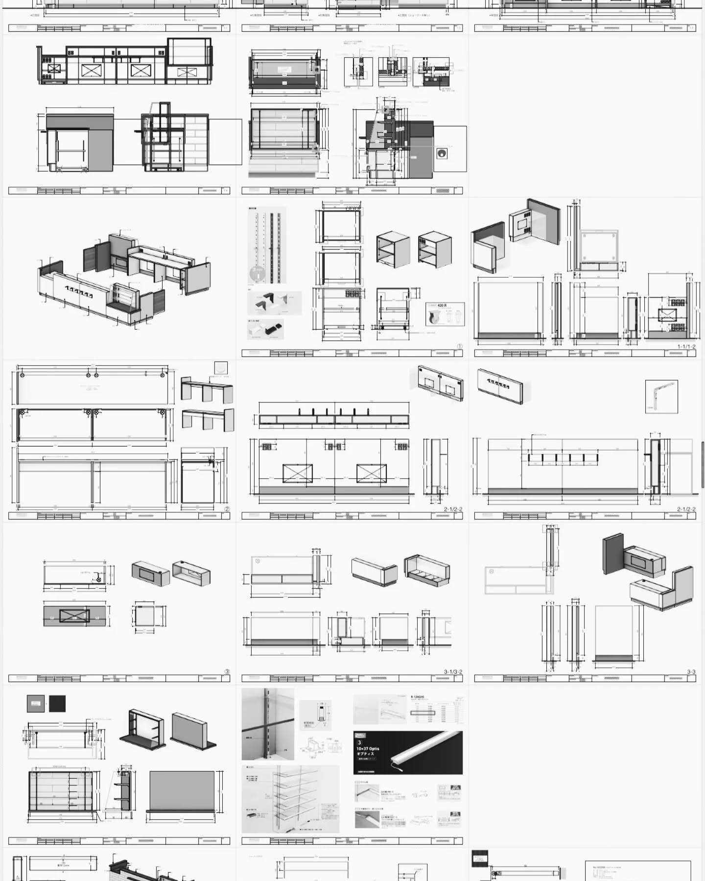 **
デザイナーの皆様
意匠図頂きましたら製作方法や設置方法を検討のうえ詳