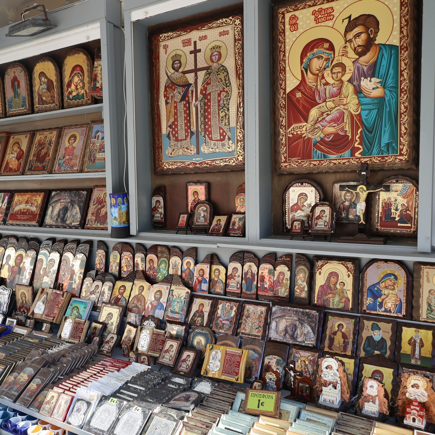 Icons for sale on the sacred island of Tinos
#greekholidays
#greekislands
#greek
#greece
#visitgreece
#cyclades
#cyclades_islands