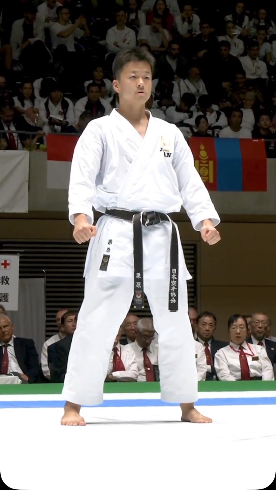 Kata Gankaku. One of my favourites!!!