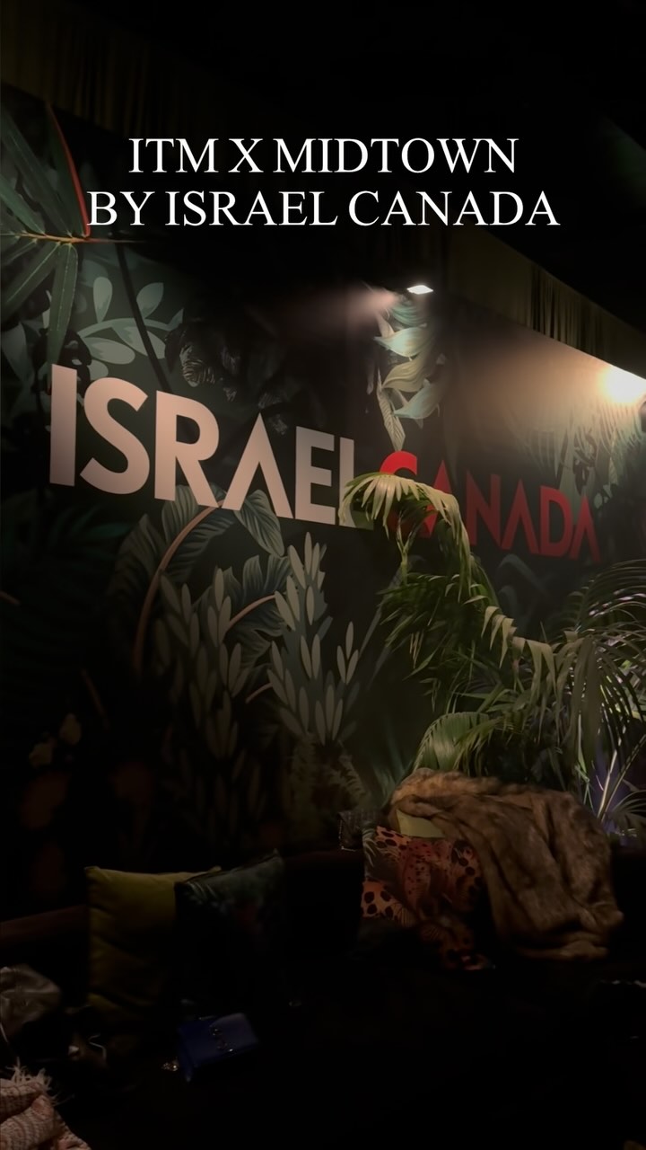 A taste of the ITM Purim costume party, sponsored by Israel Canada! 🎭✨
@itmodels
