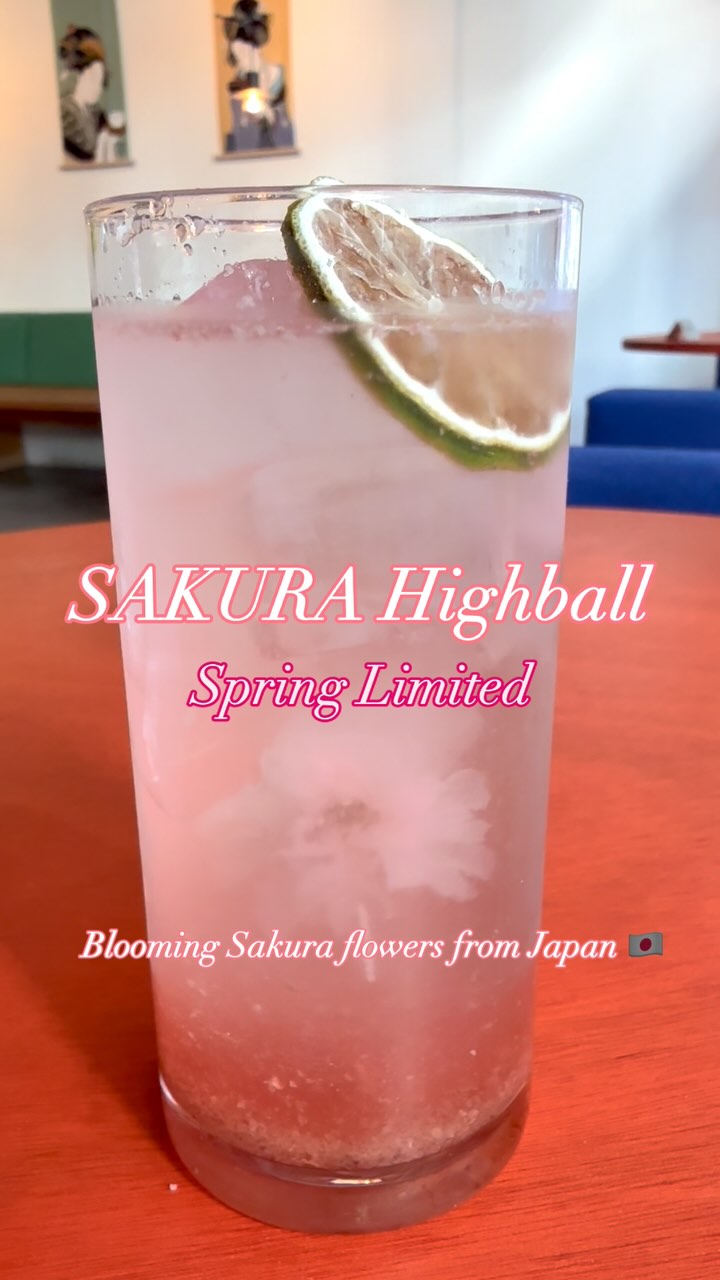 🌸SAKURA Highball🌸
Another LIMITED for adults💍
It’s the flavor of “夜桜(night Sakura )”
So cannot stop drinking😆🤩
#japaneserestaurant
#feeljapanatshin
#japaneseculture
#rotterdam
#sakura
#桜