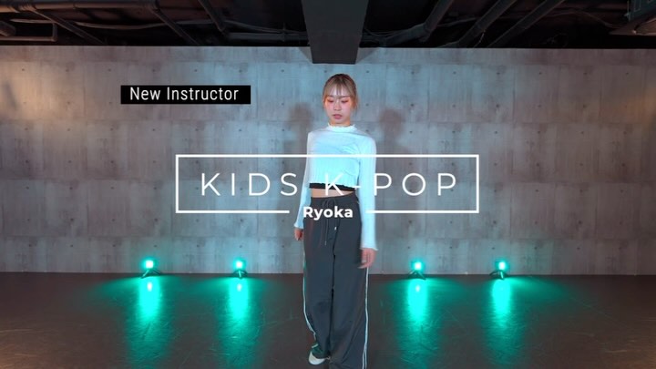 清瀬ダンススタジオバーム🌳
4月からの新しく始まるクラスのご紹介です💁♂️
土曜日と日曜日に4クラスが新たにスタート致します!!!
未経験者も大募集中となりますので是非この機会に🎵
こちらのクラスの新規入会者は2025年4月30日まで入会金がな・ん・と無料🆓となります。
初回は体験レッスン受講可能🉑
■日曜日 11:00-12:00
【KIDS K-POP】
instructor:Ryoka
@ryoryouka___830
・コメント
小学生を対象としたK-POPクラスです。
K-POPの曲を使ってとにかくたのしく!ダンスしていきます!
初心者の方もダンス上手になりたい方も大歓迎です🎶
#dancestudiobaum
#清瀬
#清瀬ダンススタジオ
#秋津ダンス
#東久留米ダンス
#西武線沿線ダンススタジオ
#ダンススタジオ
#レンタルスペース
#新規生徒募集
#定期レンタル