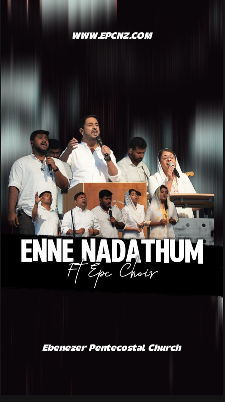 Enne Nadathum | EPC Auckland | Sunday Worship
@epc_nz #pentecostal #sundayworship #jesus #christiandevotional #christian_music_insta #malayalamworship #christianmalayalamsongs #mallumalayalam #northindiamissions #pentecost