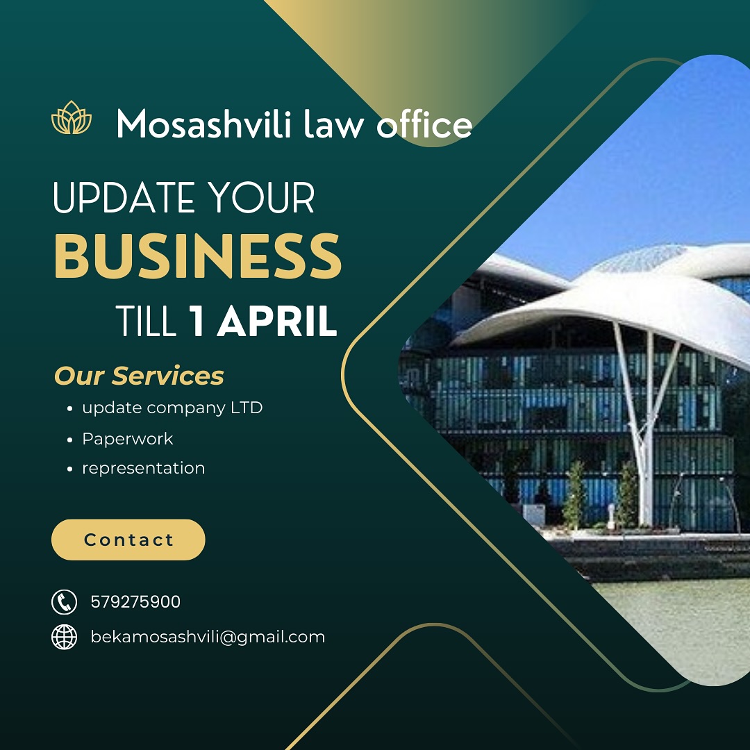🔹According to the Law of Georgia “On Entrepreneurs,” limited liability companies, joint-stock companies, limited partnerships, general partnerships, cooperatives, and branches of foreign enterprises are required to ensure that their registration data complies with the requirements of this law by April 1, 2025.
Failure to comply with this obligation before the new law comes into force will result in the suspension of the registration of the enterprise. This suspension will be indicated in the register, and extracts from the register will no longer be issued. The registering authority will provide the identification data of the enterprise to the following entities: the Revenue Service, a legal entity of public law under the Ministry of Finance of Georgia; the Service Agency of the Ministry of Internal Affairs of Georgia; and banks operating in Georgia.
The suspension of registration entails restrictions on the representative authority of the enterprise’s representative(s). It also limits the enterprise’s ability to manage property, participate in tax operations, manage existing bank accounts, open new accounts, use funds in accounts, and obtain credit.
The registration will be restored once the enterprise fulfills the obligation to bring its data into compliance with the law. The decision regarding the suspension of registration will be published as information on the registered data page of the unified electronic portal of the registering authority.
🔹if your company was registered before 2022/01/01 you are obliged to update company.
#updatellc #updateltd #updatecompanyextract #updateinformation #agreementofcomoany #registrationagreement #tbilisi #georgia #companyregistration #GeorgiaLaw #Entrepreneurship #BusinessCompliance #CompanyRegistration #LegalRequirements #CorporateLaw #LLCGeorgia #BusinessLaw #CompanyUpdate #BusinessRegulations #GeorgiaBusiness #BusinessRules #RegistrationDeadline #EntrepreneurLaw #ComplianceMatters #BusinessObligations #RegulatoryCompliance #BusinessConsulting #LegalUpdate #BusinessSupport
