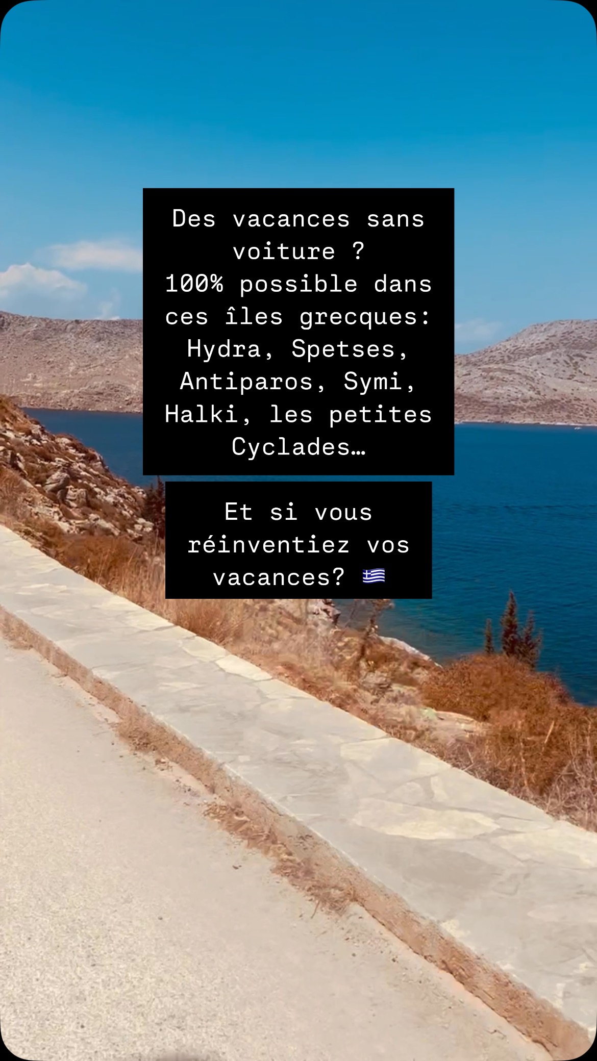 #ilesgrecques #hydra #spetses #symi #halki #petitescyclades #antiparos #nocarvacation #greeksummer #islandhopping