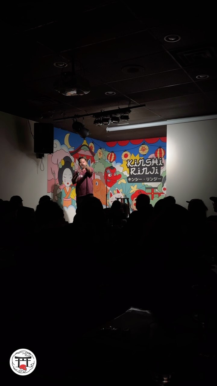 Book your next function at Kinshi Rinji! ✨🥂 Whether it’s a birthday, corporate event, or just a reason to celebrate, we’ve got you covered.
Call us at (780) 438-8298 for any inquiries‼️🫡
#edmonton #yeg #kinshirinji