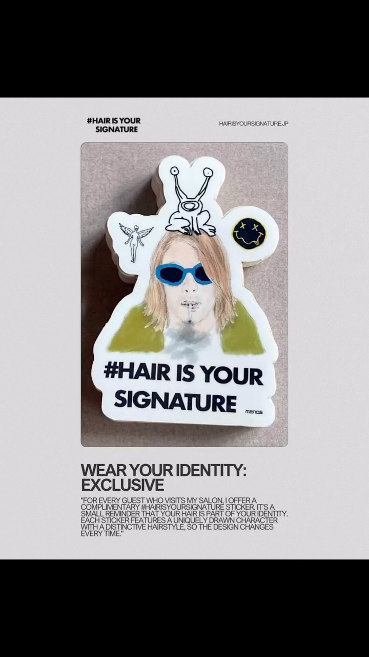 For every guest who visits my salon, I offer a complimentary #hairisyoursignature sticker. It’s a small reminder that your hair is part of your identity. Each sticker features a uniquely drawn character with a distinctive hairstyle, so the design changes every time.
#tokyohairsalon #englishspeakingsalontokyo #kouenji #hairisyoursignature