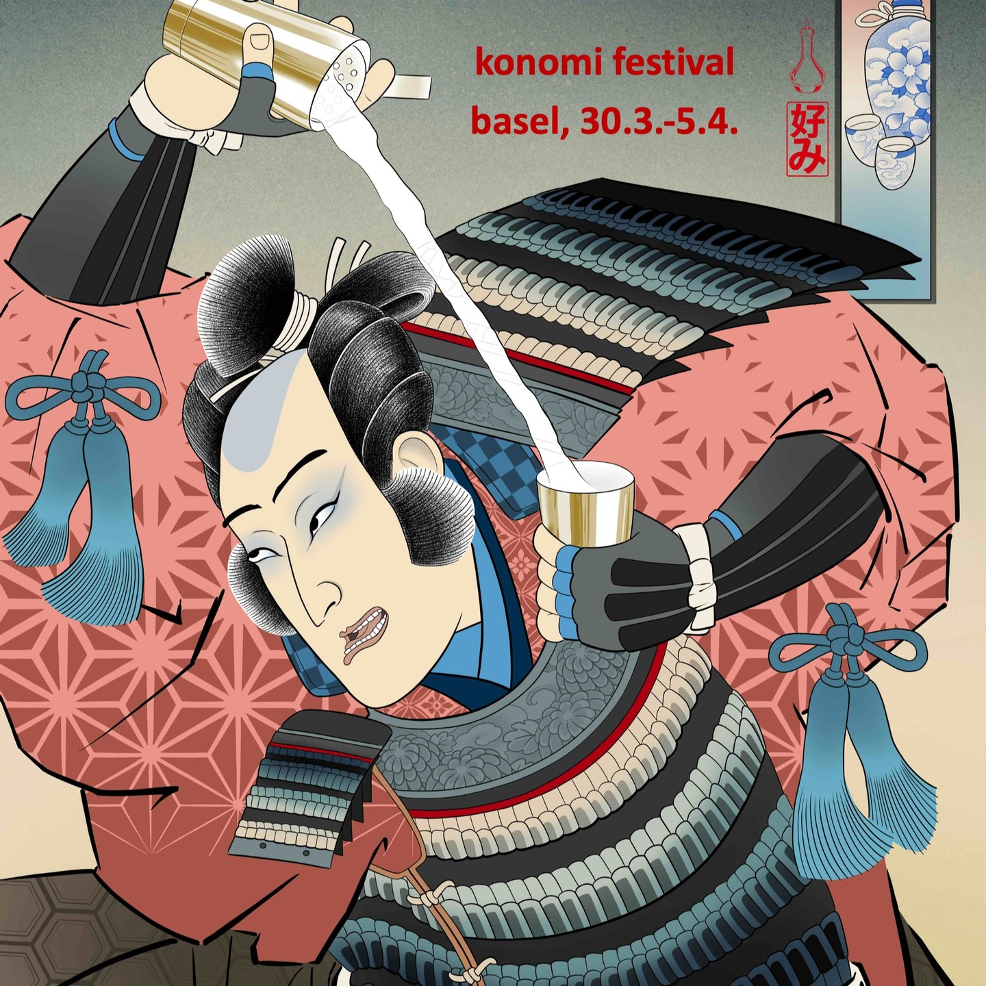KONOMI FESTIVAL DES JAPANISCHEN GESCHMACKS 🇯🇵. Wir sind dabei! Über 70 Events an über einem Dutzend Standorten. Nicht verpassen! Link in bio für alle Infos & Tickets.
#konomi #konomi_basel #events #wearebasel #thisisbasel #basel #bsl #switzerland #cityguide #konomi #japanesefestival #konomibasel #foodie #culture #bar #cocktails #izakaya #sake #miakeizakaya #miakeizakayabasel @konomi_festival @basel_happens @feldbergcoworking @homu_japanischwohnen @barlestroisrois @basso_verse @stadtkinobasel @nomad_basel @janina_bueltmann @wakara.ch @noodleatelier.halestronfoods @speakeasycocktailakademie @fabiandegencreativeconsulting @ateliertoruwada @ceramidashery @codebrewbeans @sake_from_japan @blaupausebar @herz.basel @zumkuss @mitte_basel @brauerei_ferment @mimiferments @ullrich.ch @baselbartender @tateishi.ch @rhinoceros.berlin @chriswiesendanger @sakeuenogourmet @yoshiko_ueno_mueller @haecky_drink @foodex_switzerland