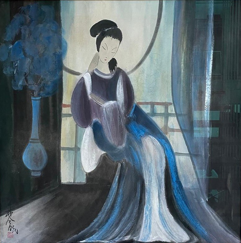 Enchérissez. Vendez. En toute simplicité.
1ère vente en ligne d’Art Asiatique jusqu’au 28 avril 2025.