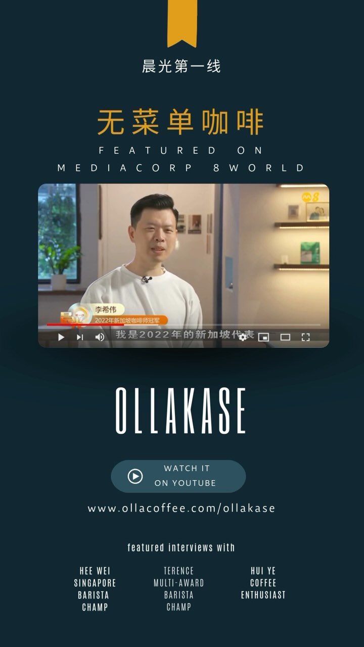 Watch the full featured episode for the coffee omakase interview at our bio link 🔗
