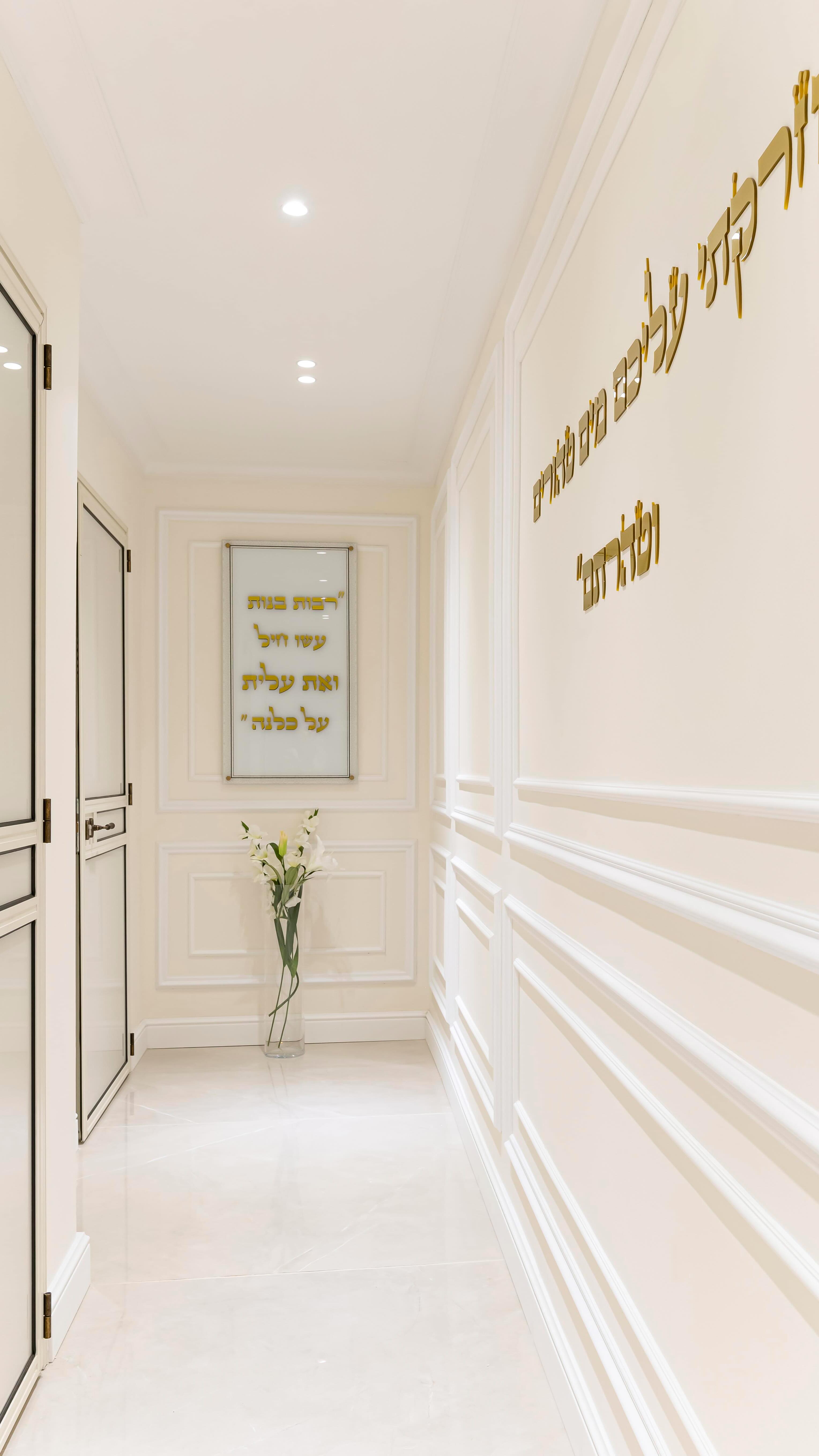 ✨From Narrow to breathtaking ✨
A small hallway doesn’t have to feel cramped or ordinary. With thoughtful design, strategic lighting, and elegant finishes, we transformed this space into a stunning, inviting passage- perfectly balancing beauty and functionality.
At BLD architecture & interior design, we specialize in crafting sacred mikvah spaces that inspire tranquility and elegance. Every detail matters, even in the smallest corners.
💡 Watch to see the transformation!
#sacreddesign #mikvahArchitecture #interiortransformation #BLDdesign #hallwaygoals✨🖤
Cover pic by @einat_dekel