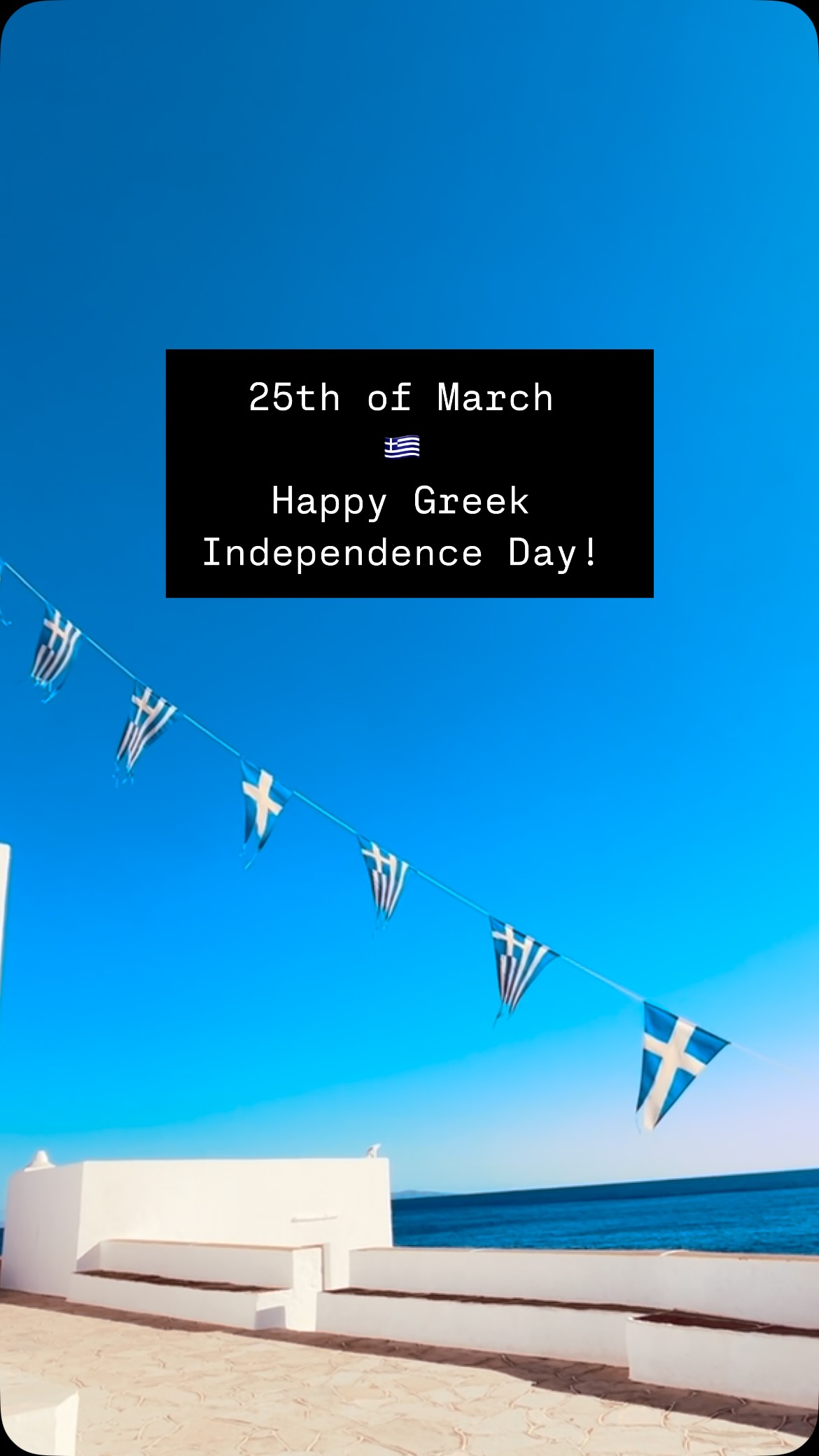 #greeknationalday #25martiou #greekindependenceday