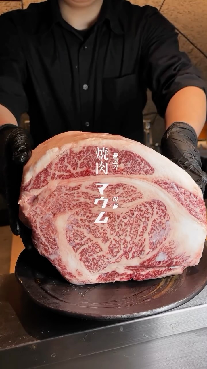 A5 Wagyu – The Pinnacle of Perfection
Indulge in the rarest cuts of A5 Wagyu, where every bite melts effortlessly, releasing an unparalleled richness. A true delicacy, crafted for those who seek the finest.
Experience luxury on your plate.
_____________________________________________
阪急四条河原町駅・京阪祇園四条駅より、
徒歩5分と駅チカ
※駐輪、駐車場 近隣にコインパーキング有り ____________________________________________
■ディナー営業 定休日水曜日
予算 3,800〜/営業時間 17:00-3:00
::ディナーご予約方法::
『お電話 ︎』『DM 』『web』
____________________________________________
店名:焼肉マウム 京都木屋町店
営業時間:17:00~3:00(定休日:水曜日)
住所:〒604-8021 京都府京都市中京区北車屋町265-1UGKビル1F
TEL:075-741-7011
____________________________________________
Hankyu Shijo Kawaramachi Station & Keihan Gion Shijo Station
Just a 5-minute walk from either station—super convenient!
Bicycle and car parking: Nearby coin parking is available.
Dinner Service
Closed on Wednesdays
* Budget: Starting from ¥3,800
* Hours: 17:00 - 3:00
::How to Reserve for Dinner::
* Phone: ☎
* DM
* Website
Restaurant Name: Yakiniku Maumu Kyoto Kiyamachi Branch
* Hours: 17:00 - 3:00 (Closed on Wednesdays)
* Address: 〒604-8021 265-1 Kitaguruma-cho, Nakagyo-ku, Kyoto-shi, Kyoto UGK Building 1F, Japan
* Phone: +81-75-741-7011
#yakiniku #wagyu #kyototravel #京都グルメ #京都焼肉 #kyotofoodie #焼肉#焼肉マウム