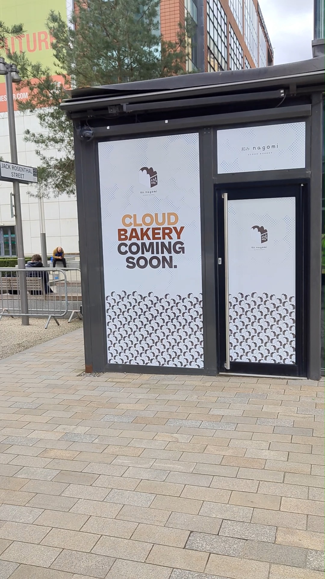 Window graphics for Hakkapo, Manchester, United Kingdom M15 4rb
Window graphics do more than just attract attention with bold designs or promotional messages—they also create a subtle barrier, offering privacy for your staff and customers while still engaging passersby. Whether you're considering small window clings, elegant cut lettering, or full-scale window wraps, our team is here to help. Share your vision with us, and our account representatives will guide you toward the best solutions for your space.
A2Z Signage |141 Wilbraham Rd | Manchester M14 7DS| info@a2zsignage.co.uk | Tel: 07737360902 |
Contact our sales team and see what we can do for your vehicle and get booked in today!
📞 07737360902
🌐 www.a2zsignage.co.uk/
📧 info@a2zsignage.co.uk
#SuperGraphics #RetailGraphics #WindowGraphics #Windows #Vinyl #DigitalPrint #LargeFormatPrint #StorefrontGraphics #Storefront