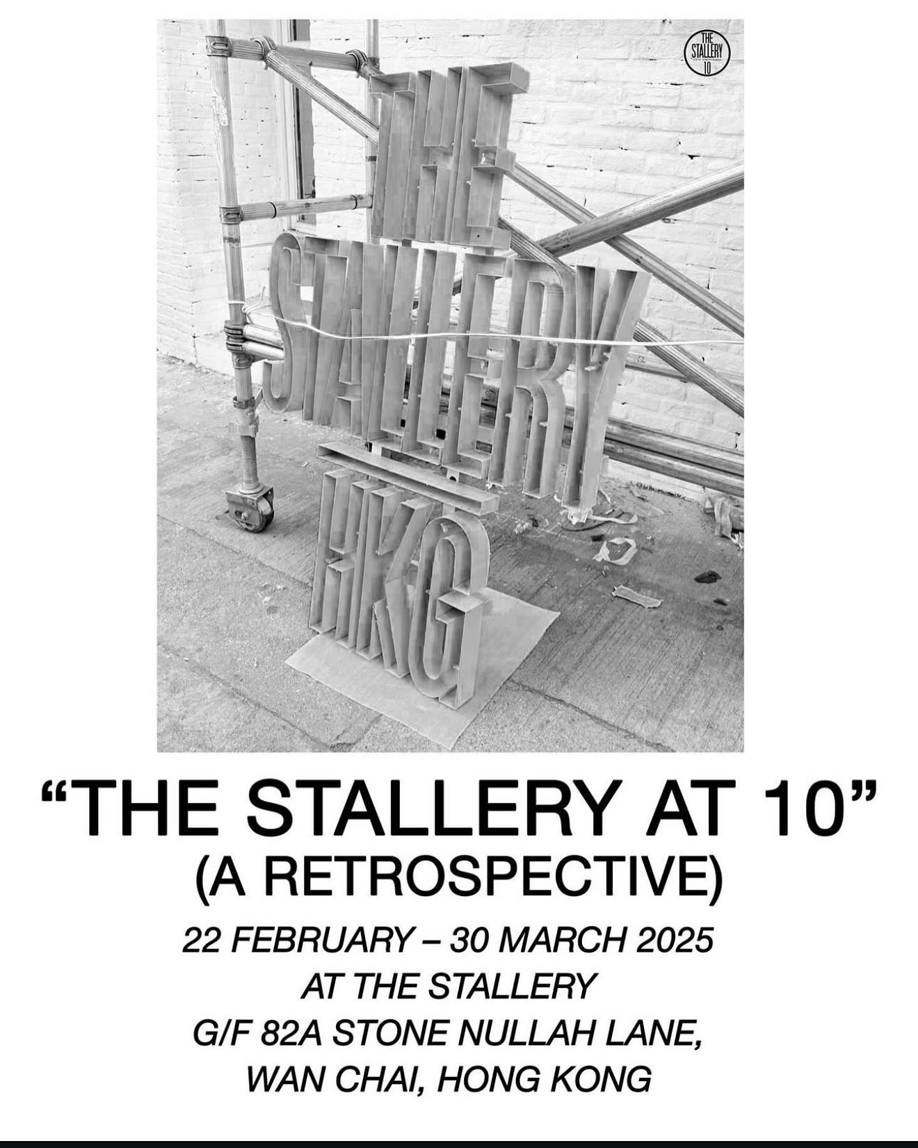 Hong Kong Art Week 2025, Recap to our top favourite happenings this week:
1. Celebrate @thestallery 10th anniversary with a fantastic group exhibit featuring some of the most talented local artists, including our dear friends. A huge congratulations to founder @iamernestchang for this remarkable milestone!
2 & 3. Attending @hongkongartscentre inaugural flagship event “COLLECT HONG KONG”, an exhibition that showcases a vibrant array of Hong Kong artists embodying talent, creativity, and individuality. The solo exhibit by Hong Kong icon @frogkingkwokhk is as captivating and culturally resonant as ever!
4. Our favourite @chankalun THE NEON GIRL’s piece spotted at @hongkongartscentre
5. Witnessed the stunning mixed media artwork on a BMW race car by Julie Mehret at Art Basel 2025 as part of the Art Car World Tour—a true fusion of art and automotive innovation.
5. “Dialogue,” a mesmerizing abstract conceptual piece by acclaimed Chinese artist Lee Ufan that invites contemplation and introspection.
6. Deeper inner thoughts of pop artist and gallery founder @iamernestchang , which we really resonate with
7-13. The @hkwalls exhibition at PMQ unites 14 global graffiti artists, showcasing their extraordinary skills and fostering cultural exchange through the dynamic medium of graffiti. Shout out to @boms_boming_here & @zorr0_w
11. Discovered a captivating collage piece that redefines artistic boundaries by Jelmer Konjo from @allcaps_rotterdam
12. An abstract industrial collage featuring striking neon elements that electrifies from @thechemistrygallery
13. A meet up of global street art curators exchanging discussions about global cultural exchanges, talking from experience, some of the most innovative, entrepreneurial creative and community-driven individuals. Thank you @hkwalls & @allcaps_rotterdam for hosting 💯🔥 to our new friends @mos_hongkong @outloudmacau @roskildefestival @urban_pictus @wallin_9000