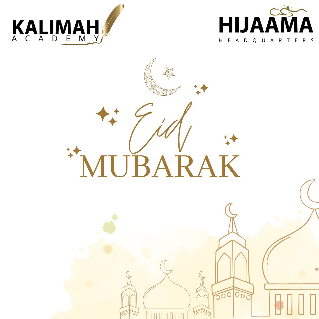 Eid Mubarak!
#eid #eidmubarak