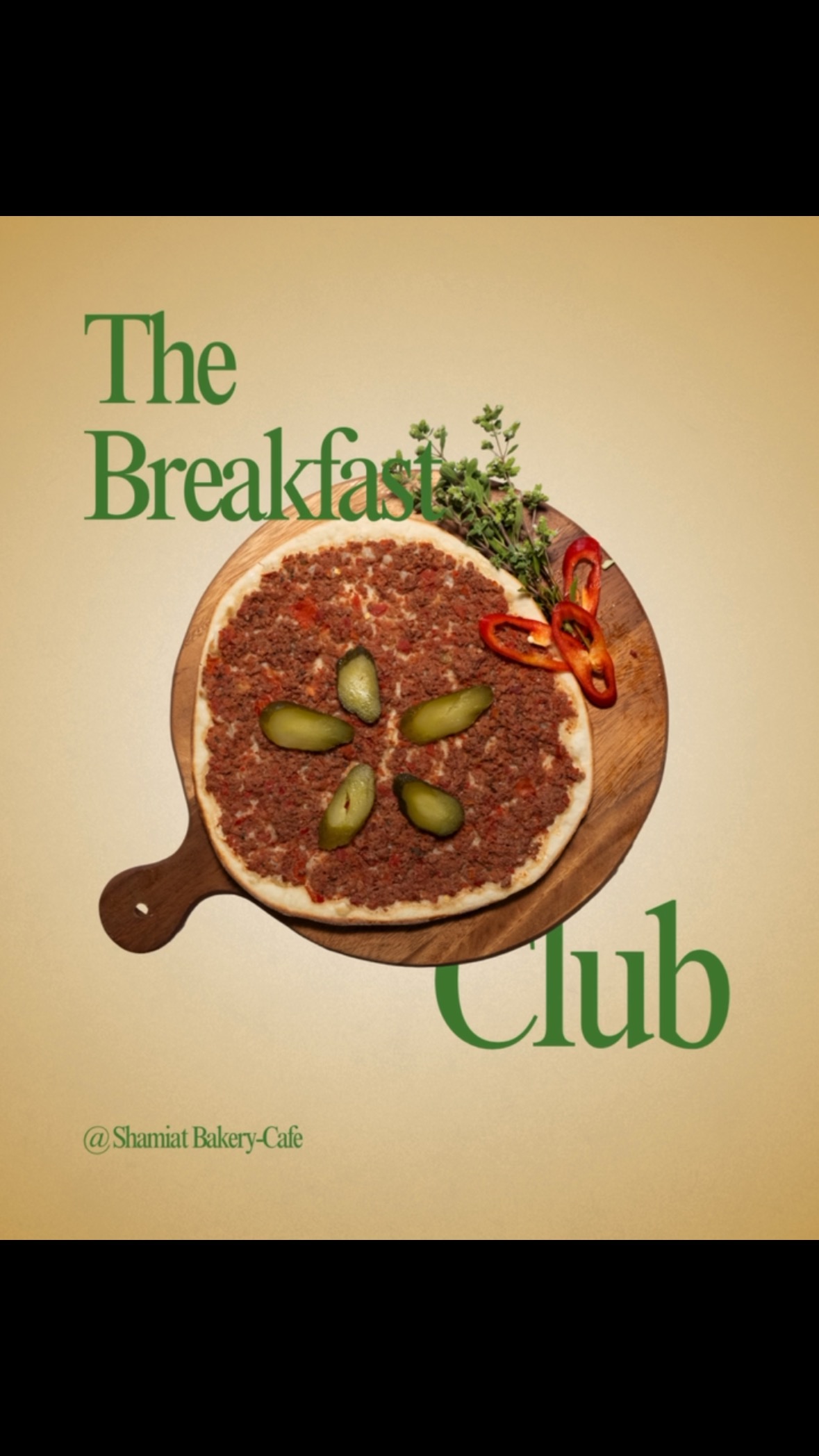 Start your mornings off right with the beautiful smell of freshly baked flatbread and pair with a cup of tea or coffee ☕️
Join us at our Shamiat Bakery-Cafe and enjoy a range of Syrian baked goods from 7 AM 😋 From the classic Zaatar rounds to the warm and pillowy halloumi pies!