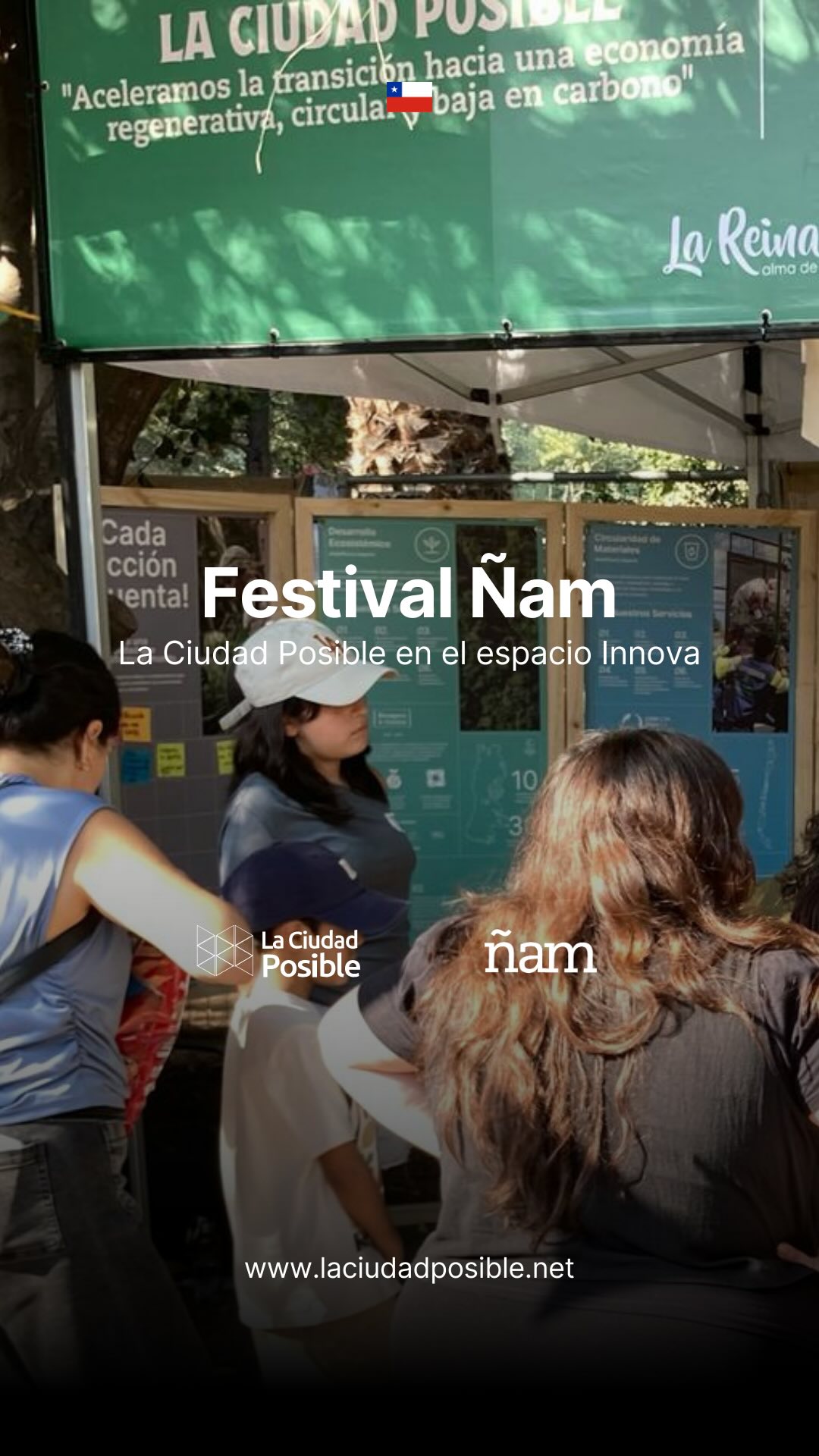 Explorando soluciones sostenibles en Ñam Innova 🌱
El pasado fin de semana participamos en Ñam Innova, el espacio del Festival Ñam (La Reina, Chile) que conecta innovación, sostenibilidad y gastronomía. 🍴
Desde La Ciudad Posible, compartimos cómo la alimentación puede impulsar la transformación territorial y la regeneración, trabajando junto a recicladores de base y gestores de residuos para manejar eficientemente los residuos gastronómicos. ♻
Agradecemos este espacio e invitación en el que iniciativas buscan construir sistemas alimentarios más justos y sostenibles. 💪🏼
#ÑamInnova #FestivalÑam #Sostenibilidad #LaCiudadPosible