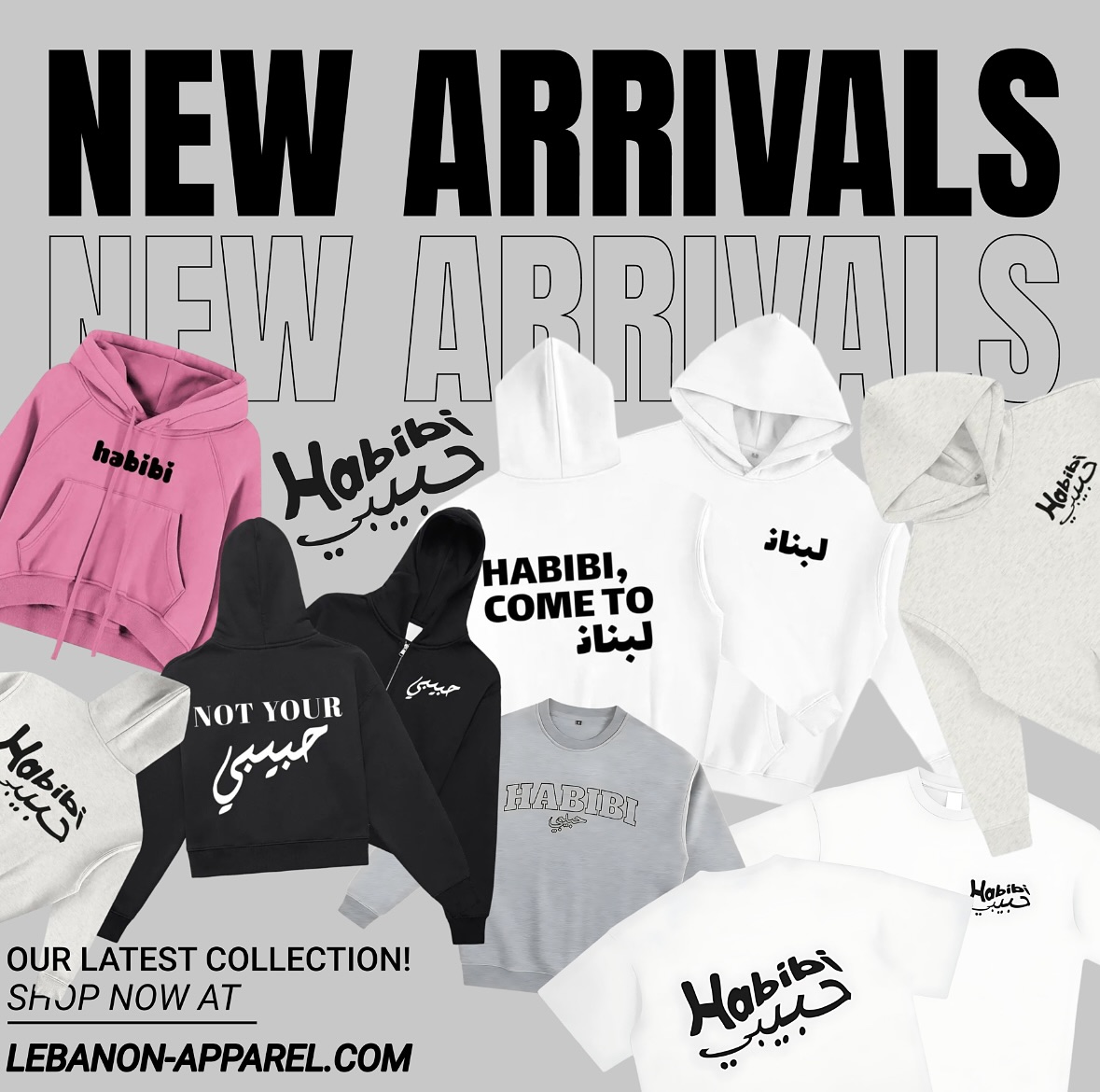 HABIBI DROP! 🚀✨ NEW DROP NOW LIVE ONLINE! #HabibiDrop #NewArrivals #shoplebanonapparel