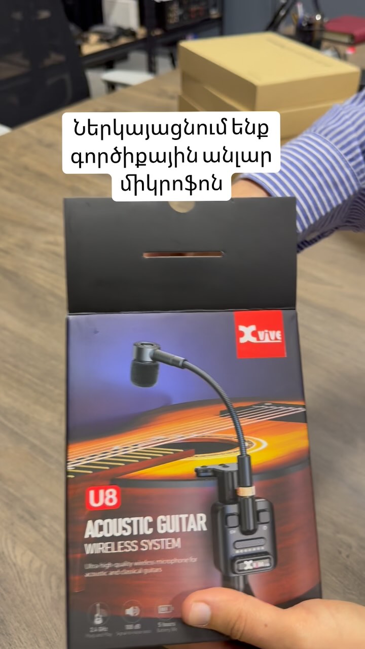 Xvive Acoutic guitar wireless system