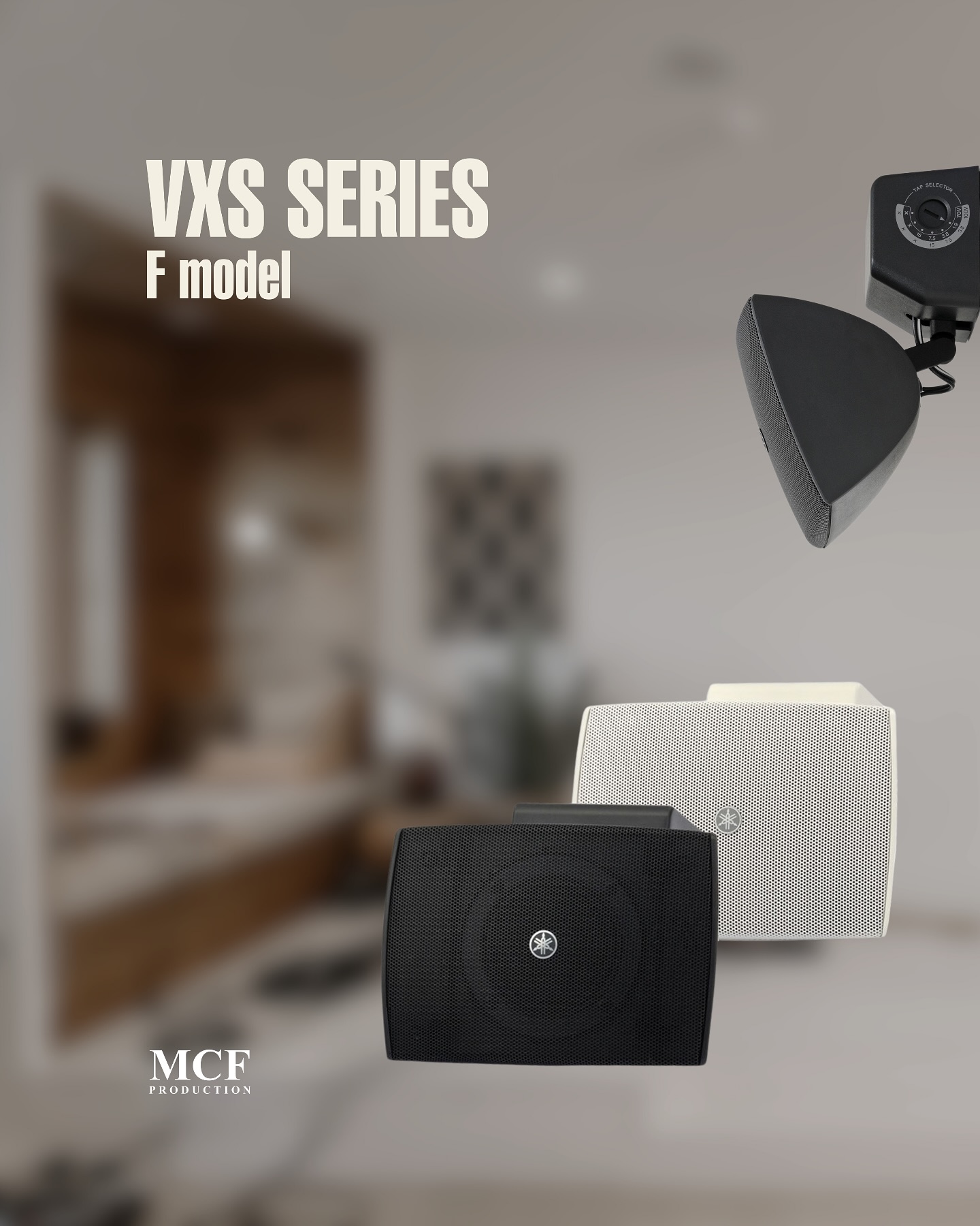 🔊 VXS3F/VXS3FT – կատարյալ ձայն և էլեգանտ դիզայն կոմերցիոն տարածքների համար
✔️ Առավելությունները՝
🔹 Նուրբ և մինիմալիստական դիզայն, որը ներդաշնակորեն համադրվում է ցանկացած ինտերիերի հետ
🔹 Բարձրորակ հնչողություն՝ իդեալական է ֆոնային երաժշտության համար
🔹 Հարմար է ռեստորանների, խանութների, հյուրանոցների և այլ կոմերցիոն տարածքների համար
✨ VXS3F/VXS3FT բարձրախոսները միավորում են ոճն ու որակը՝ ստեղծելով ներդաշնակ ձայնային միջավայր:
📍 Ագաթանգեղոսի 6/1, Մովսես Խորենացի 28
📞 +374 44 41 77 56
#Yamaha #MCFProduction #երաժշտություն