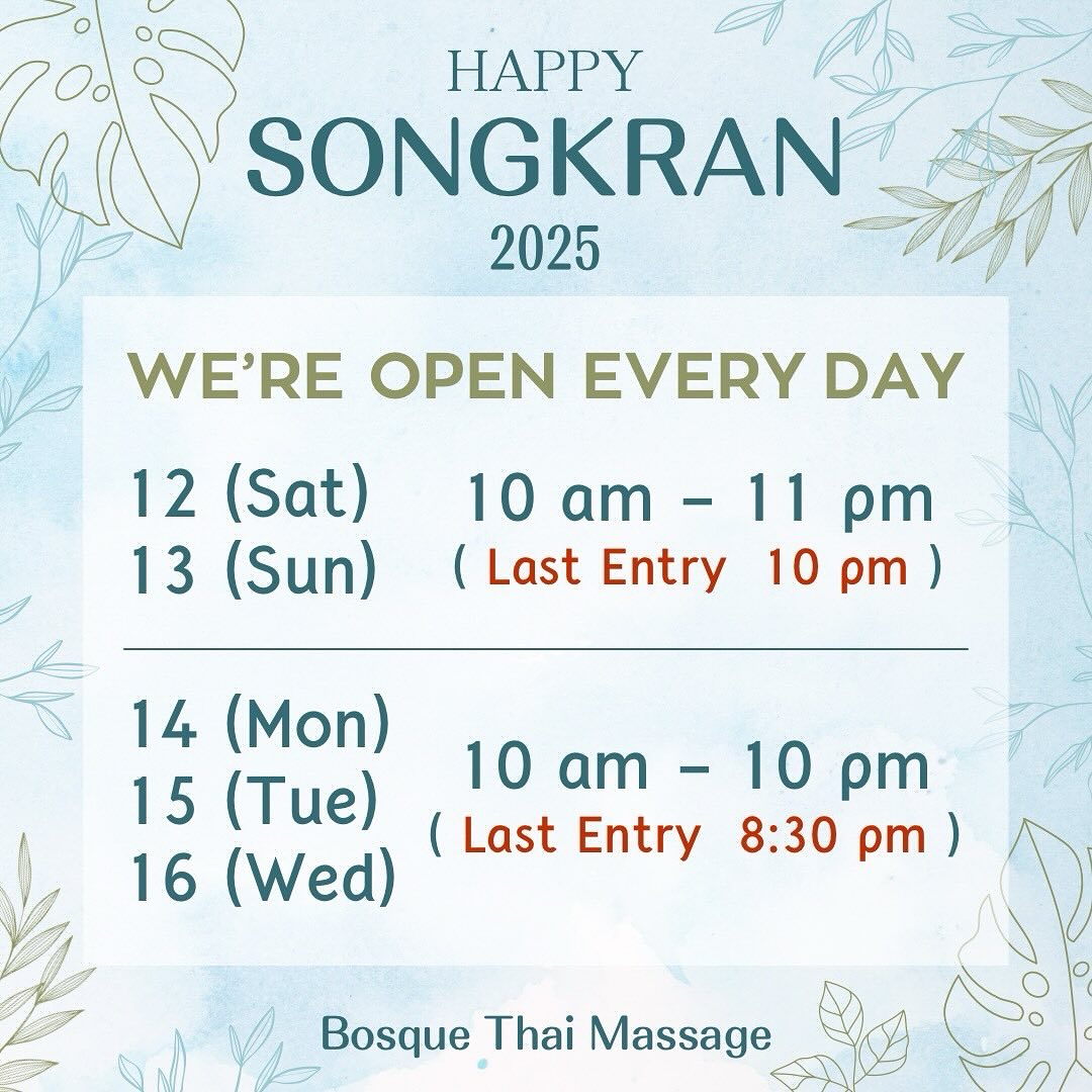 🇹🇭Songkran💦 2025🎉
We are open everyday!
There are few staff on the day but we look forward to welcoming you :)
Bosque Thai massage
soi49-soi51 Thonglo Bangkok Thailand.
#songkran #thaimassage #bangkok #thonglo #bangkokmassage #thonglomassage #phromphongmassage #bosquethaimassage #タイマッサージ #バンコク #バンコクマッサージ #ボスケタイマッサージ