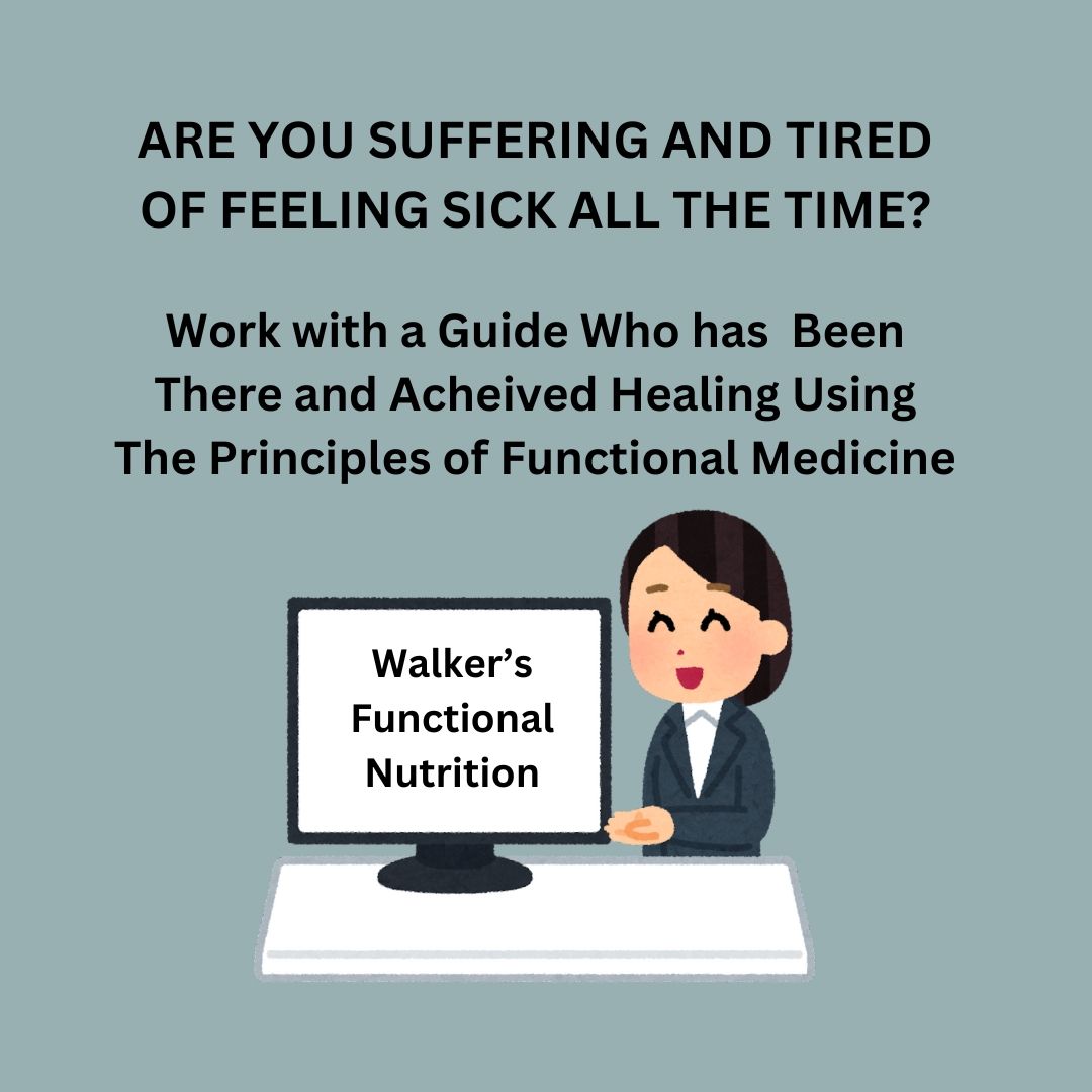 Walker's Functional Nutrition provides clinical assessments and bio-individual solutions to uncover the roots of your chronic health condition so you can heal them. It's an approach that empowers you to accept the reality that everything inside of you and around you matters when it comes to the pain and suffering you feel in your body, that will inform your daily choices. Work with someone who has overcome autoimmune, digestive and mental health issues and compassionately guides you using frameworks and systems that offers to close the gaps in healthcare (Chronically ill people not getting better) that garners great results! Contact me to find out more about this revolutionary approach to wellness not found in conventional medicine.